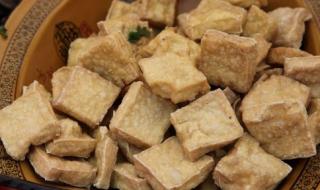 臭豆腐是怎么样做成的 臭豆腐怎么做的